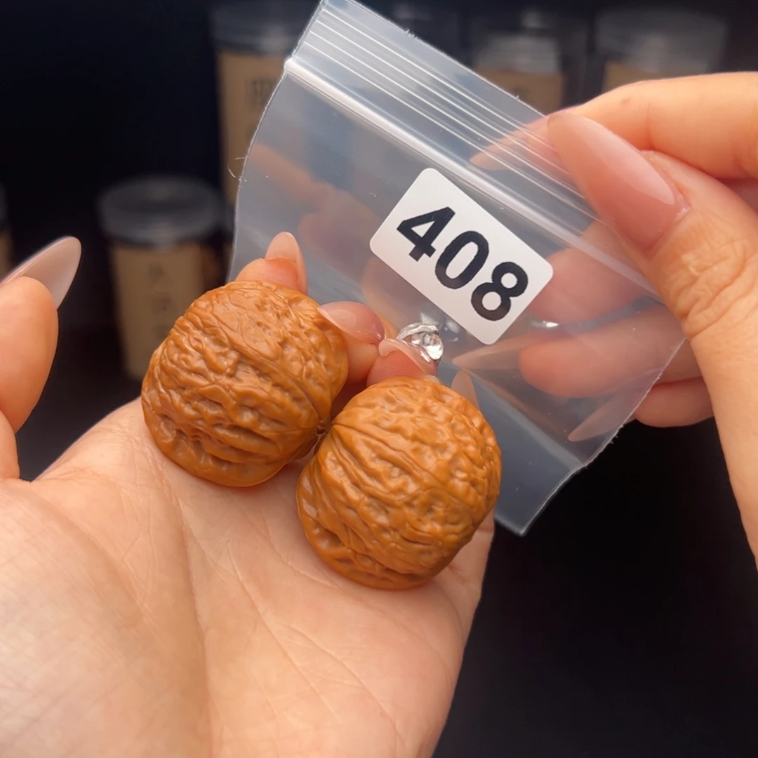 吊坠文玩核桃铁锤38