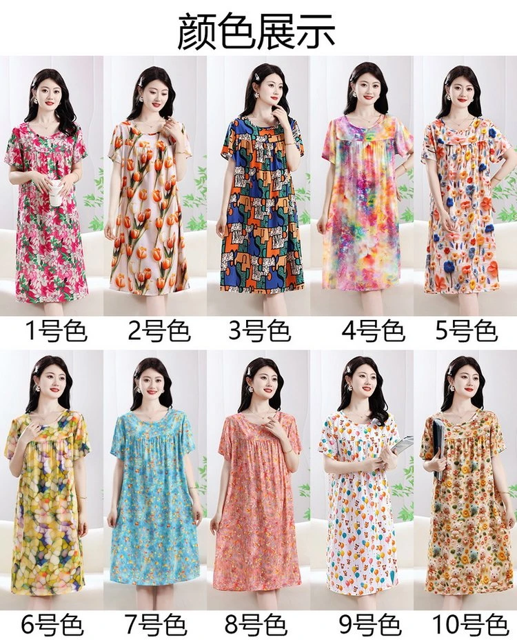 2025棉绸睡裙时尚中长款印染圆领女士短袖夏季妈妈装休闲连衣裙