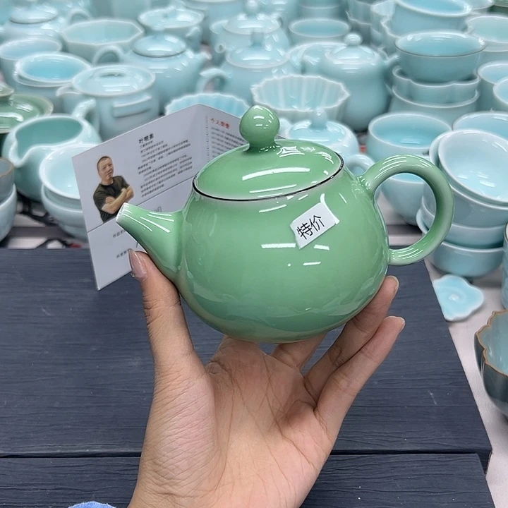 云间青瓷龙泉小米茶器
