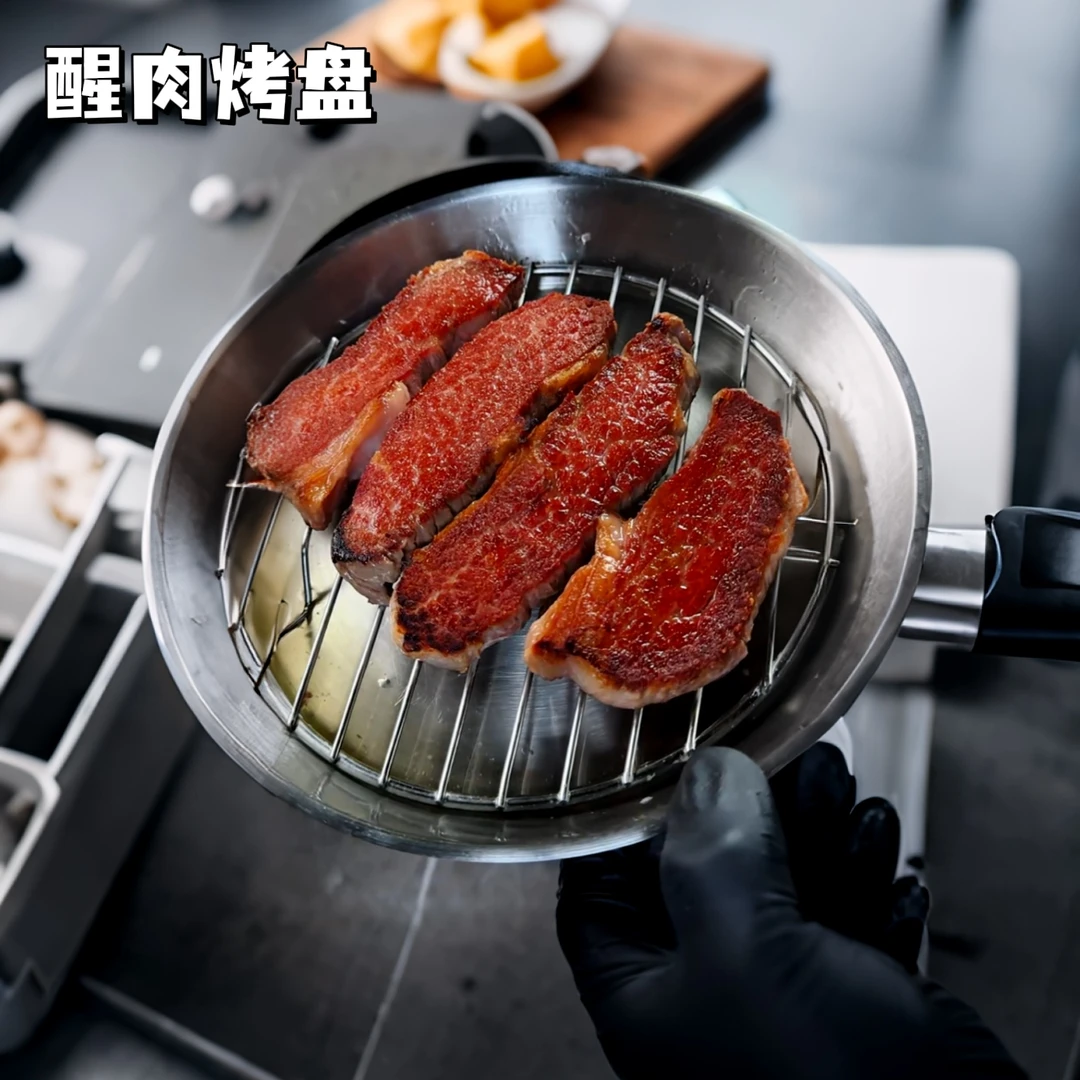 牛排醒肉盘 直径20cm烤盘 空气炸锅盘 304不锈钢盘子