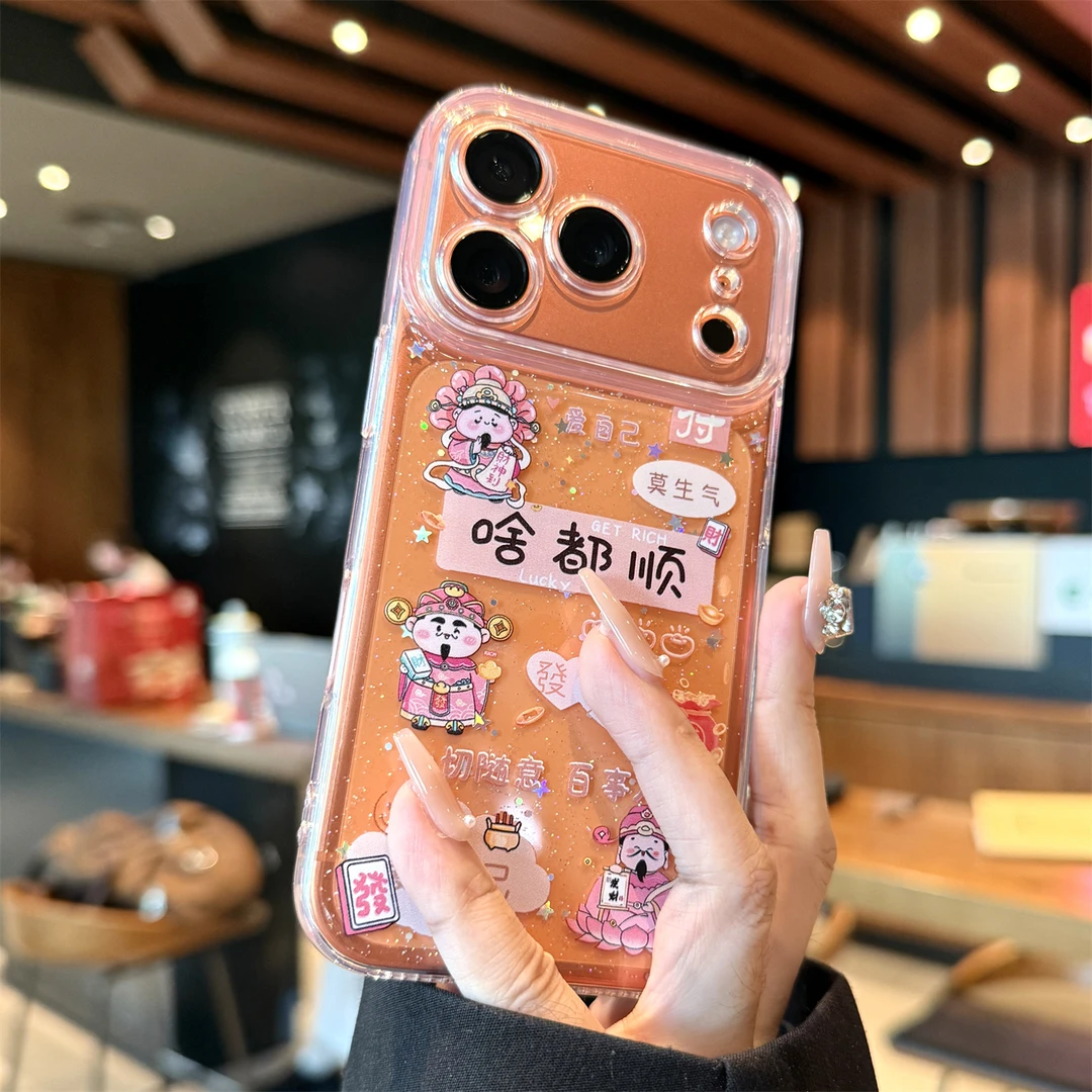 适用苹果17promax手机壳闪粉新年财神爷高级感全包防摔女网红ins