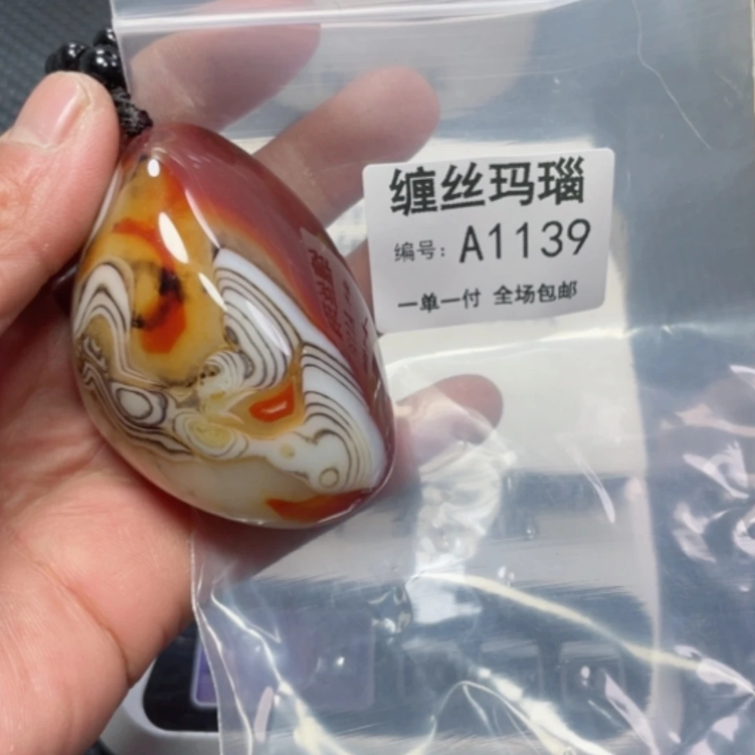 【闪购商品】玛瑙/玉髓颈饰未镶嵌