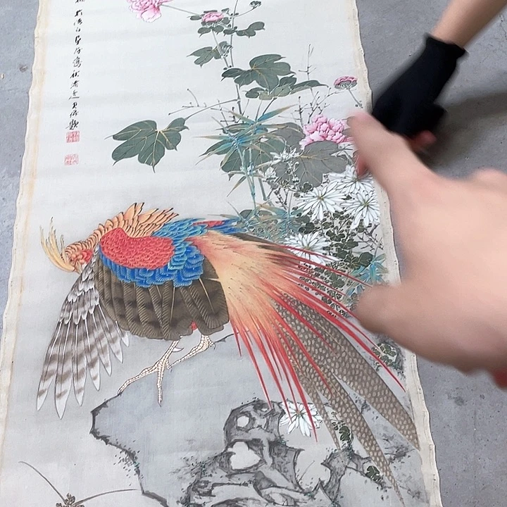 收**典精品剪纸艺术作品