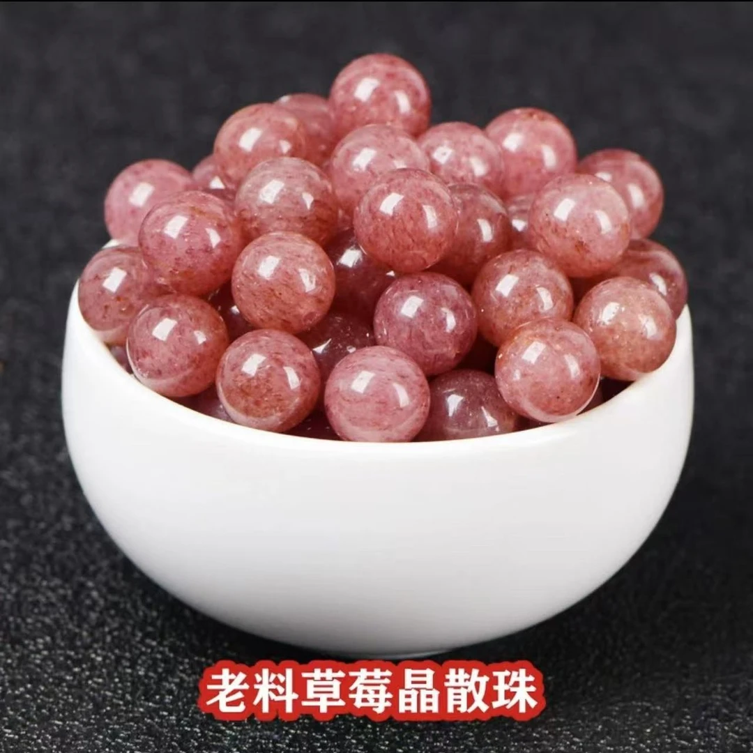 精品水晶DIY散珠自选