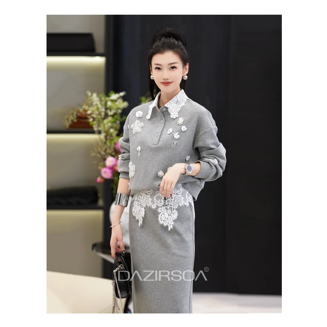 “柏林纪事”时尚百搭拼接立体钉珠蕾丝休闲套装 X581