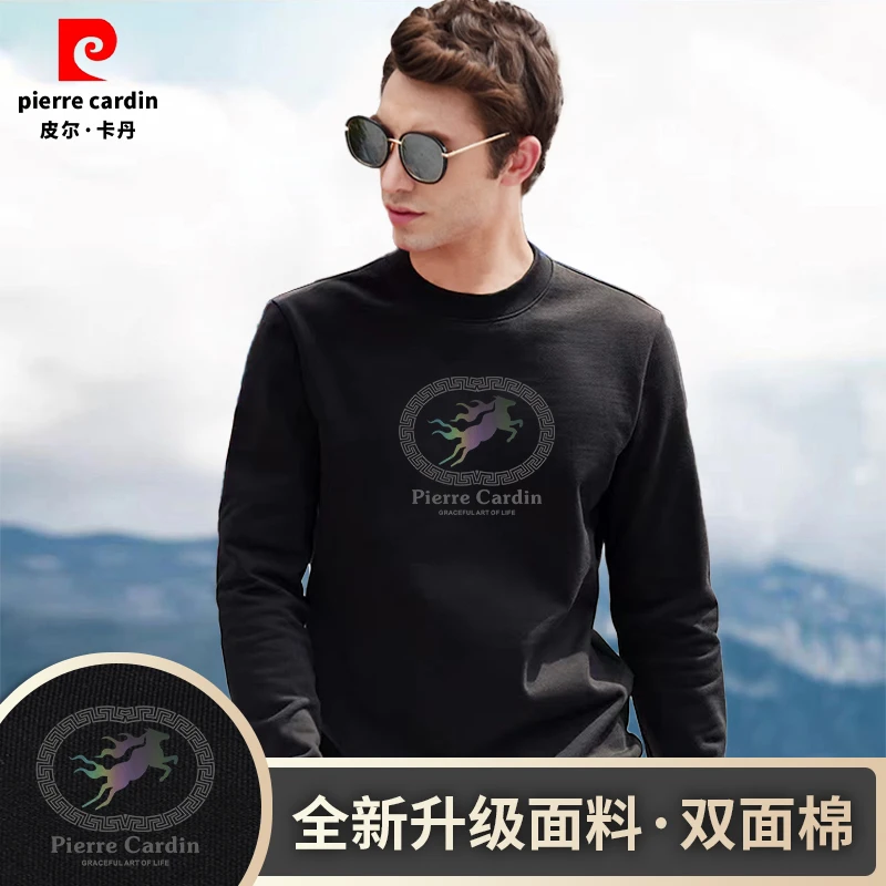 皮尔卡丹长袖圆领卫衣印花秋冬套头卫衣圆领休闲时尚男装潮流男装