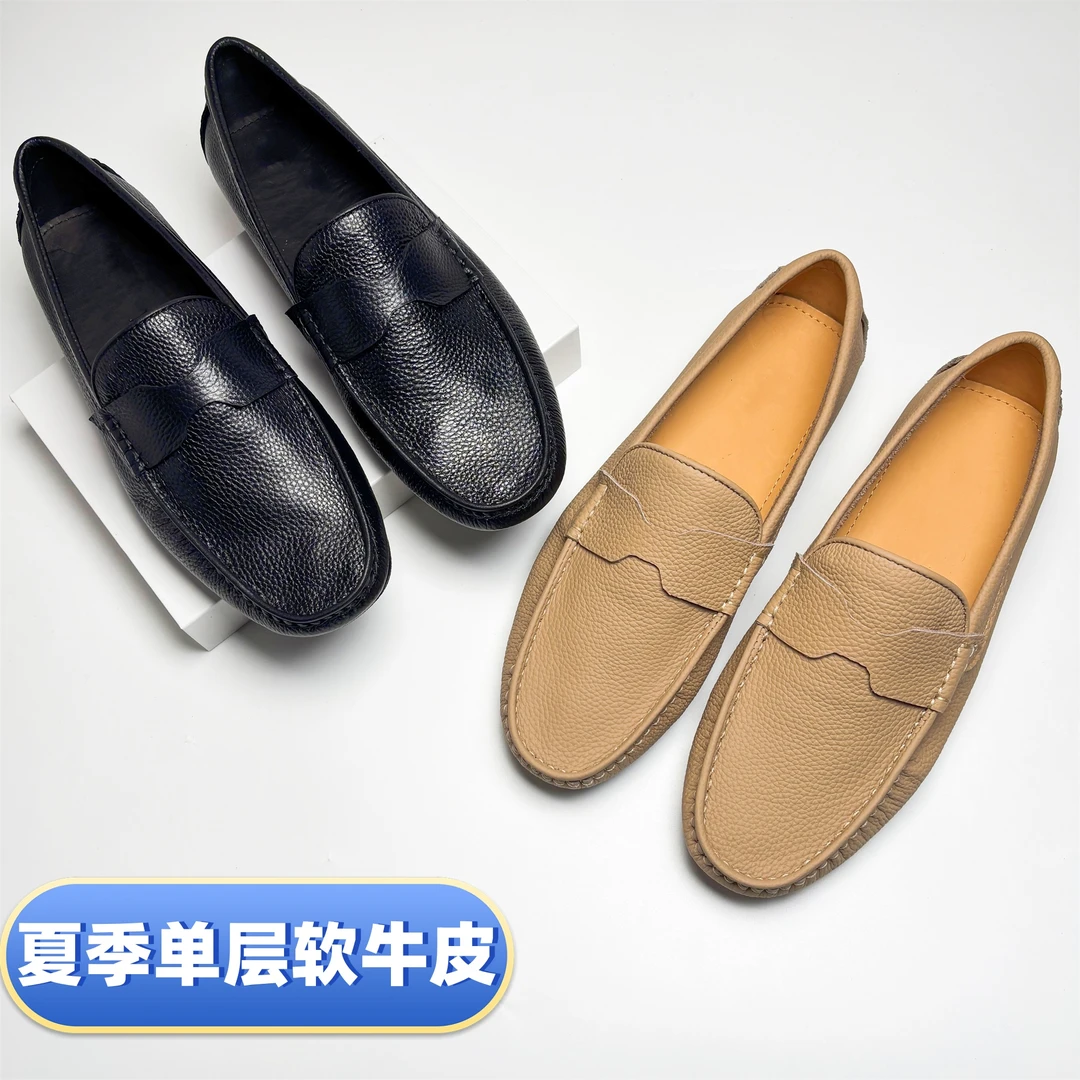 秋季男士一脚蹬真皮豆豆鞋休闲乐福鞋透气商务休闲皮鞋软底驾车鞋