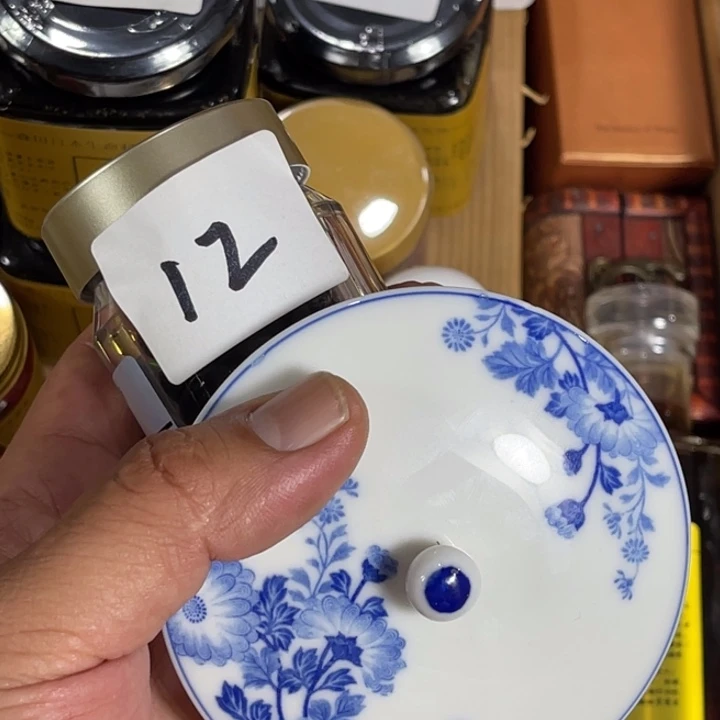 瓷片回流瓷器瓷片12