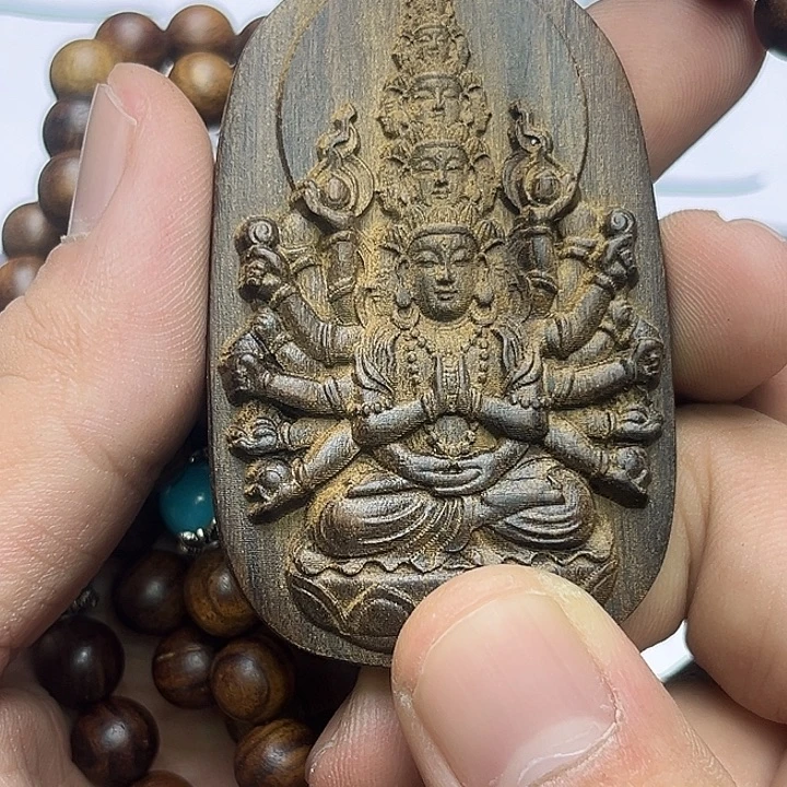 沉香碎屑沉香红土