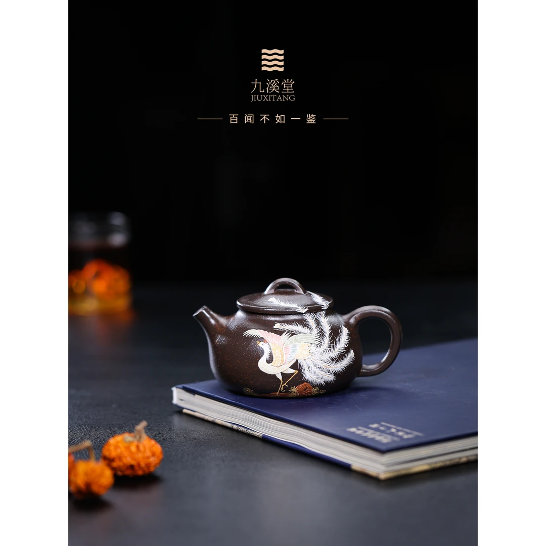 九溪堂 汲古涵新 宜兴紫砂壶大彬铁血红砂安来 230cc 韩程光