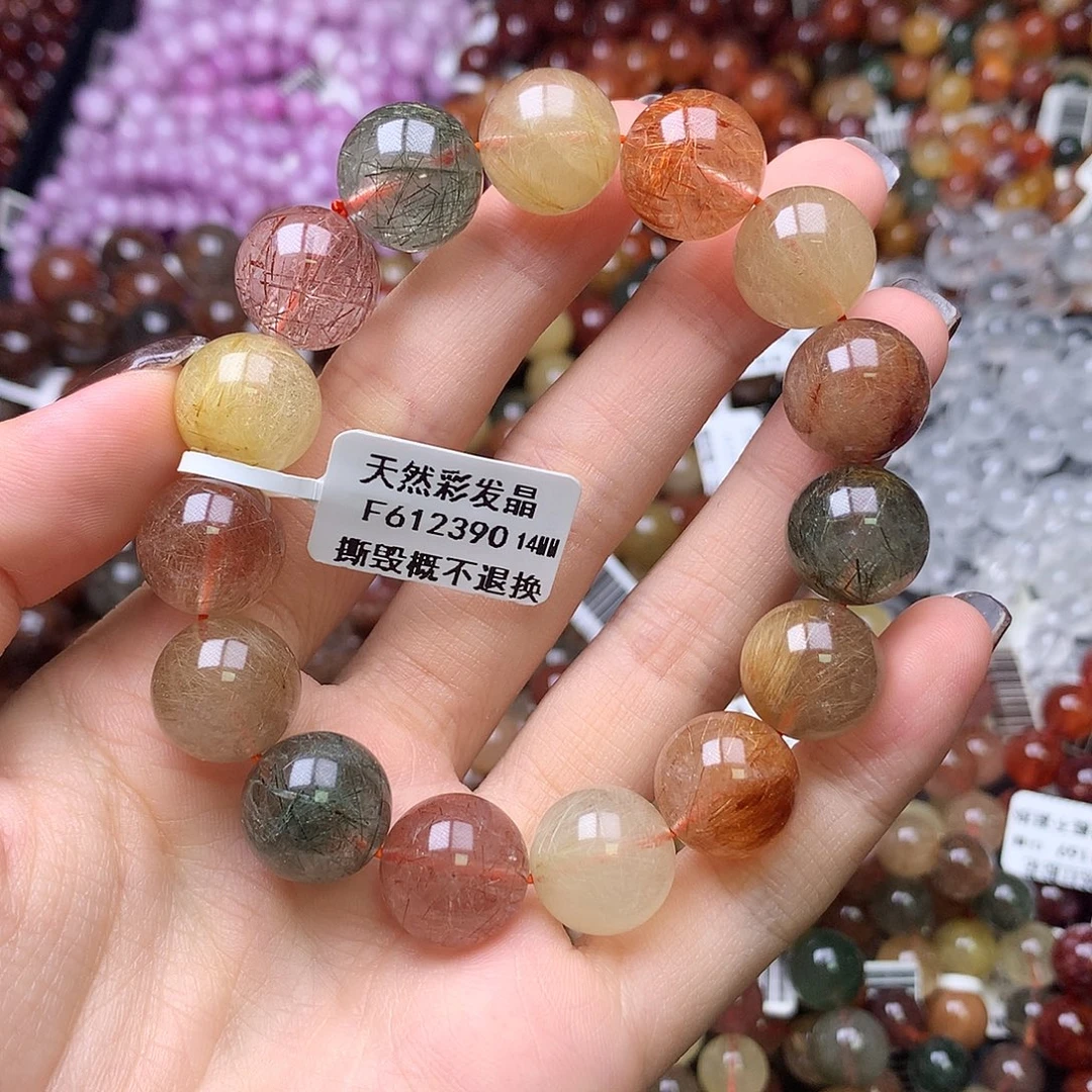 未镶嵌手链水晶,,,,