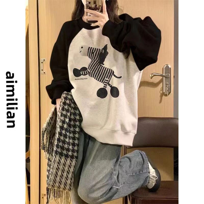 秋冬新款插肩撞色卫衣斑马印花圆领卫衣女百搭长袖设计感23314