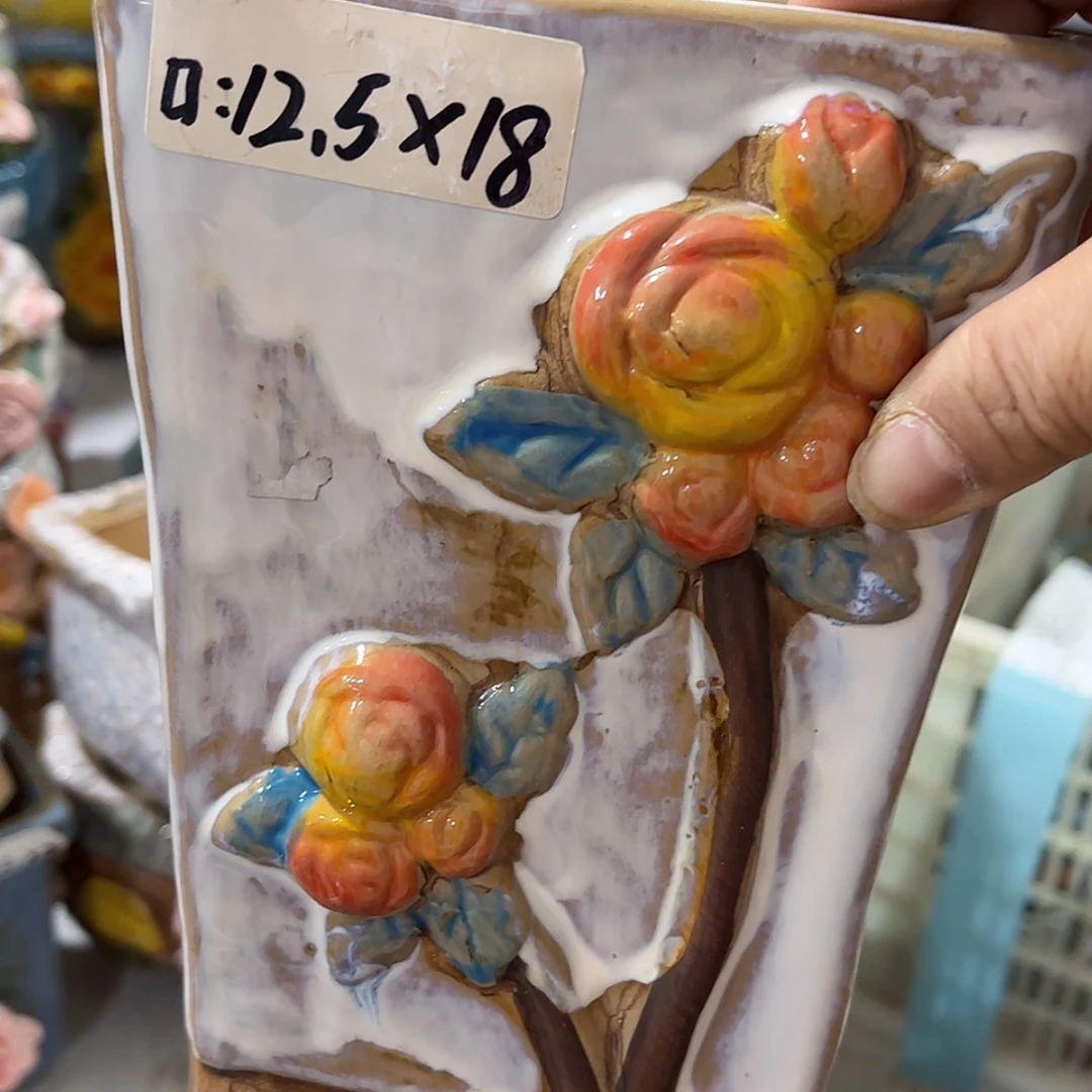 【闪购商品】红陶福利