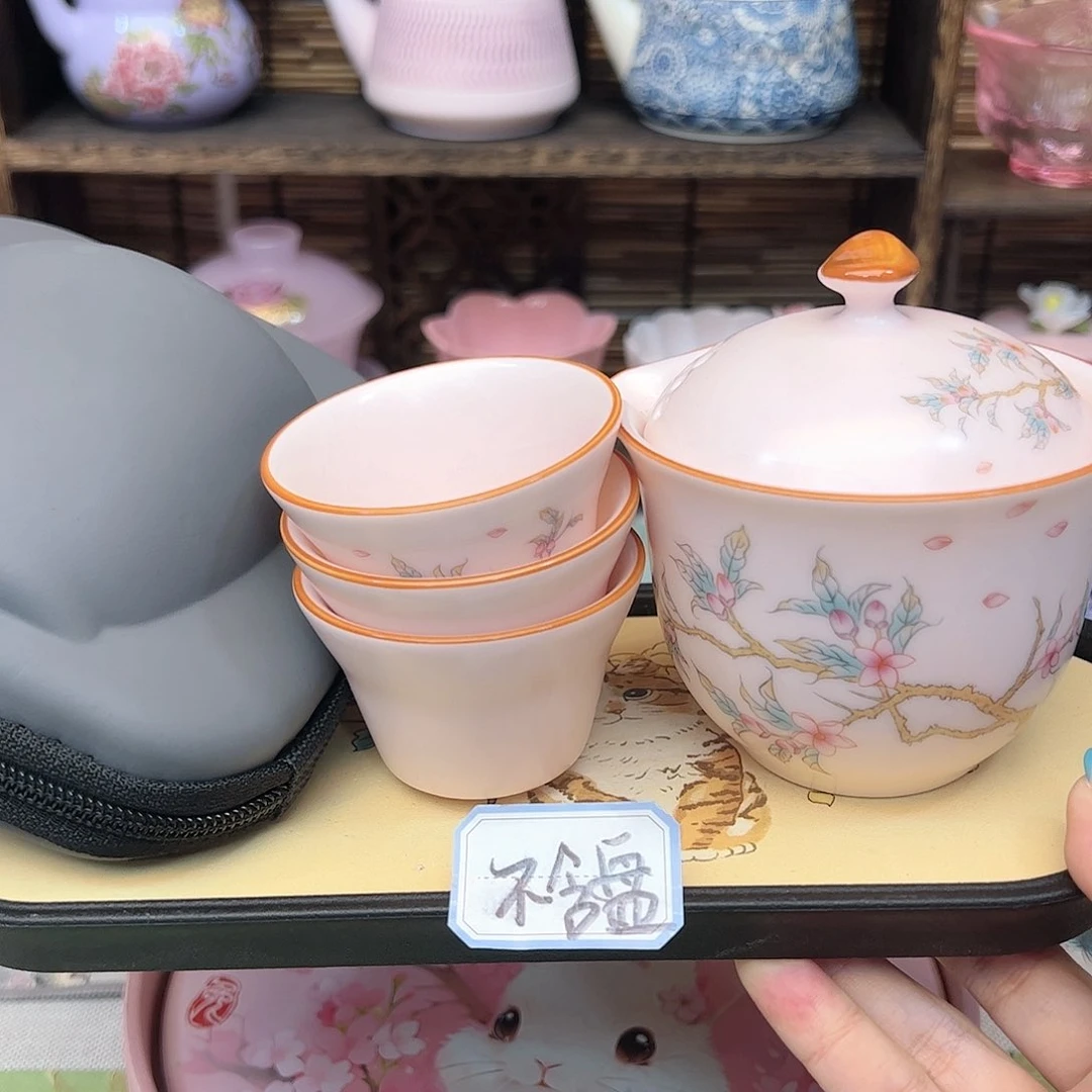 壶套装。
