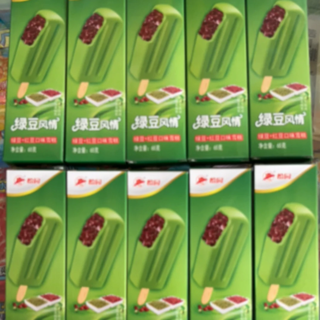 怡园绿豆风情10支夏日必备饮品