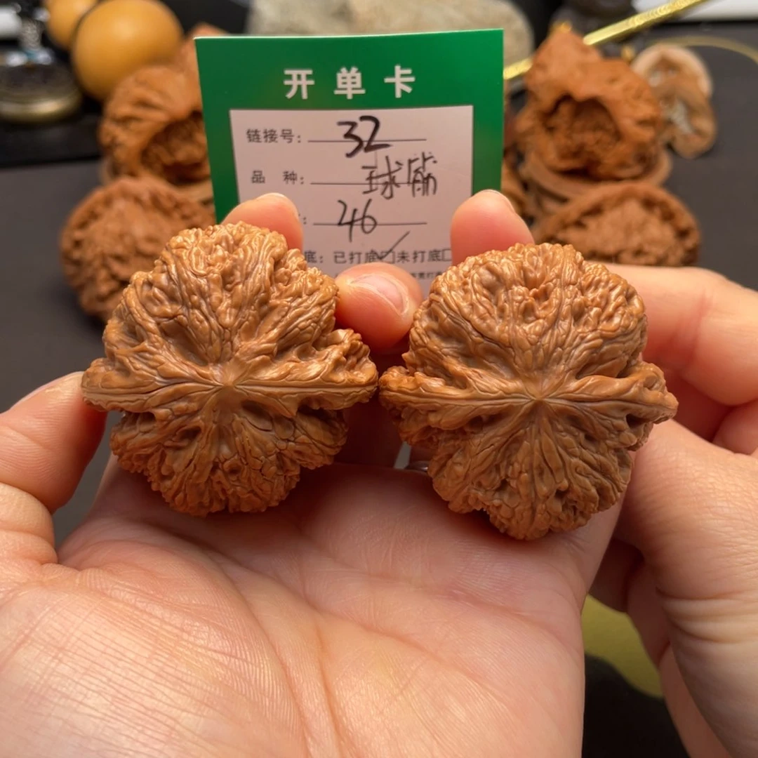 桃核吊坠文玩核桃