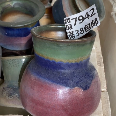 罐7942 微瑕38包邮景德镇陶瓷