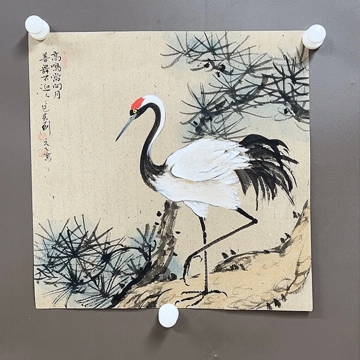 国画5555555555555555555