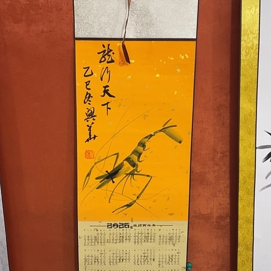 书法书法作品多次参加全国性