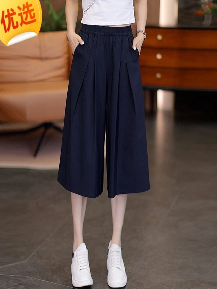 2025夏季新款时尚休闲百搭高腰冰丝裤宽松显瘦大码松紧腰六分裤潮