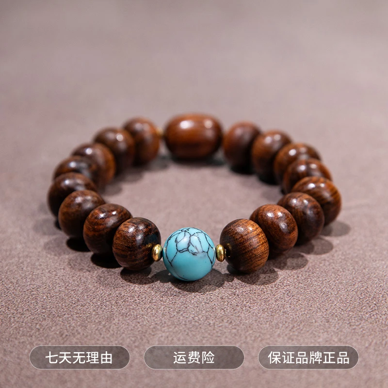“新粉专属福利”窖藏古法老型珠天然手串 ESCX323