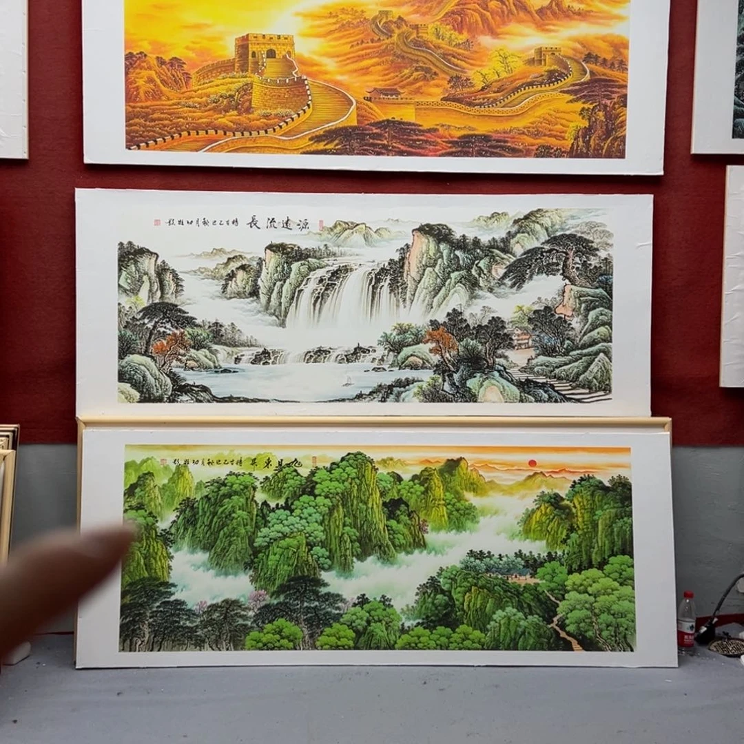 细***流国画212/85旭日东升