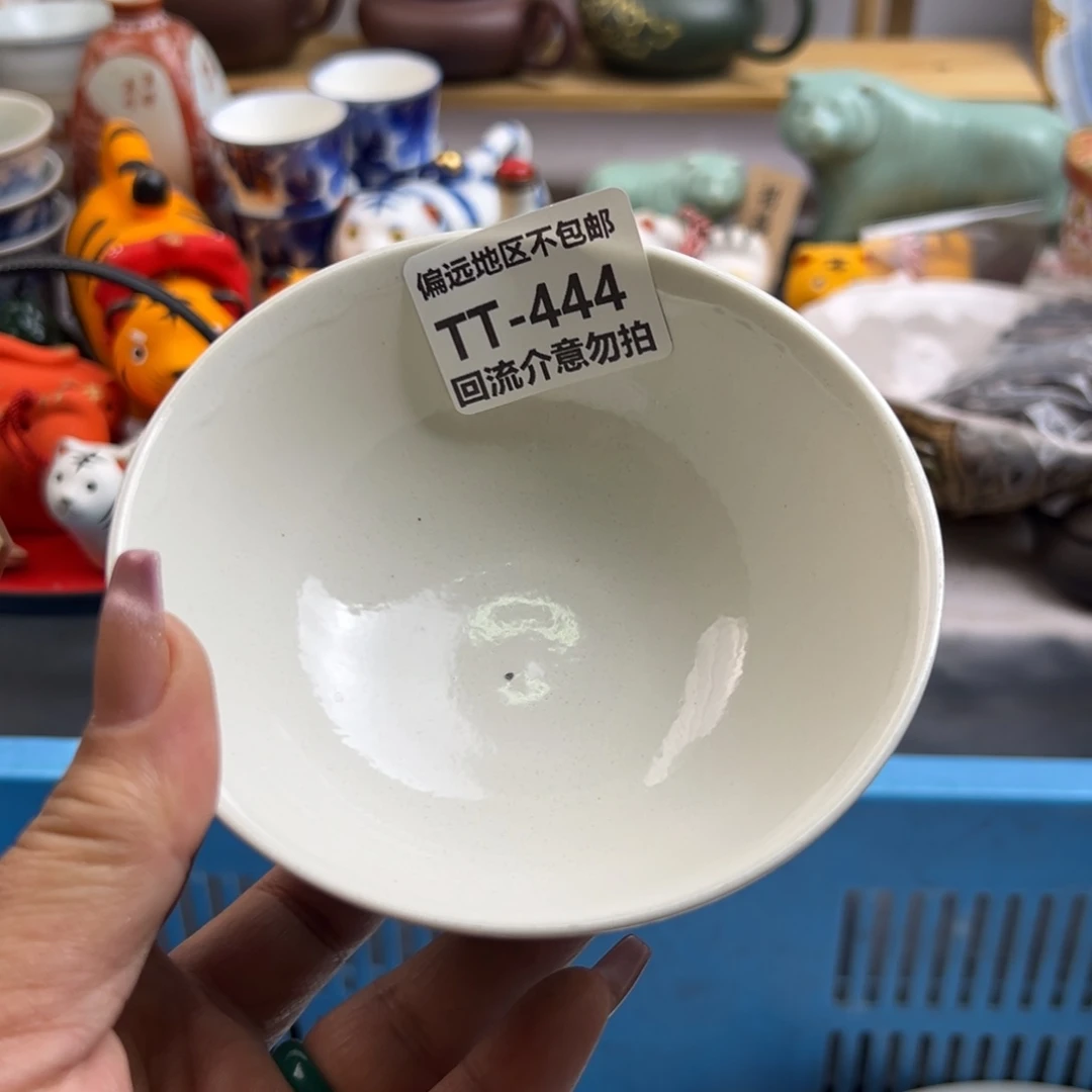 瓷片朝*。444啊啊啊啊啊啊啊