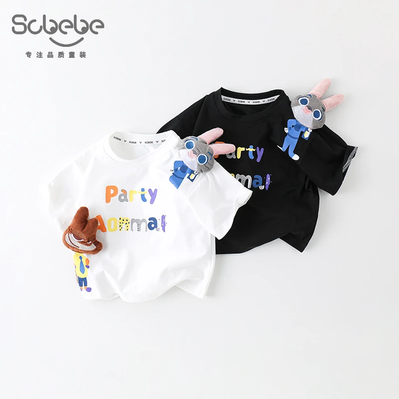 【仟与】儿童T恤夏季2024新款男童韩版百搭休闲卡通短袖AX777