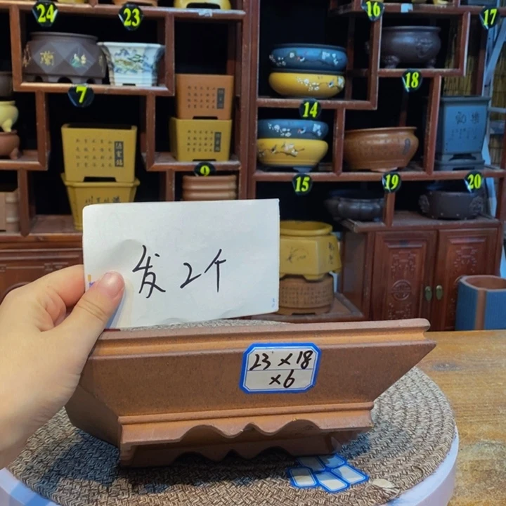 紫砂花盆花盆花盆