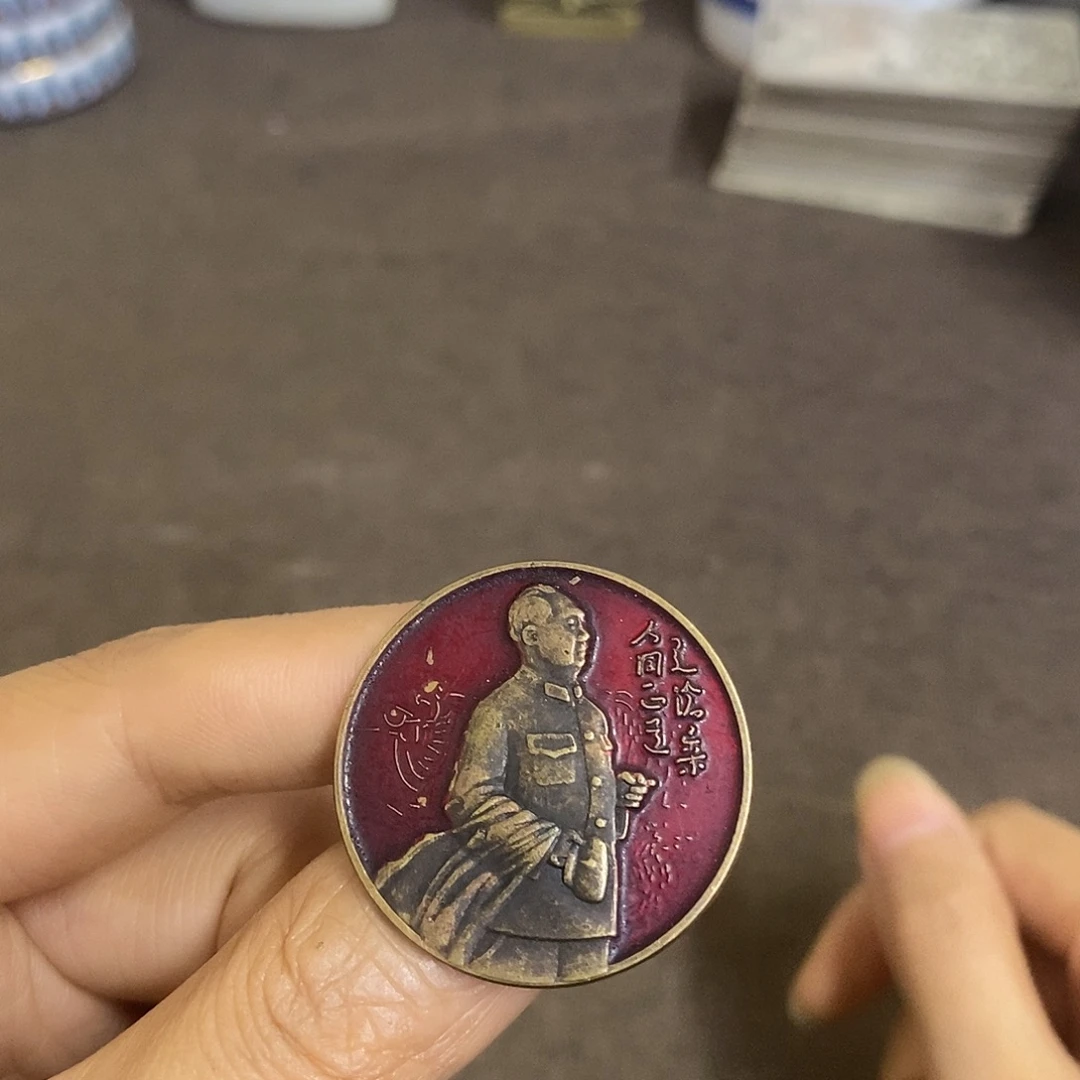 瓷片景德镇陶瓷研究所