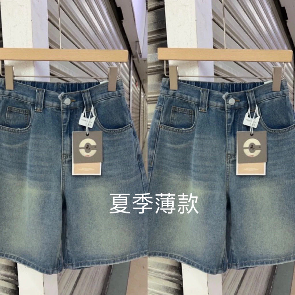 六六光版半松紧腰韩版夏季短裤蓝色2227