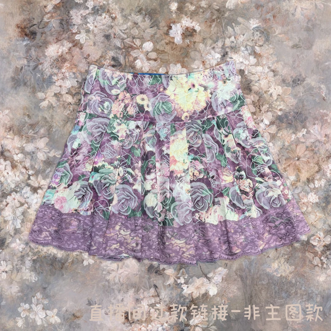 （直播间过款链接）Vintage复古长裙美拉德废土风重工半身裙