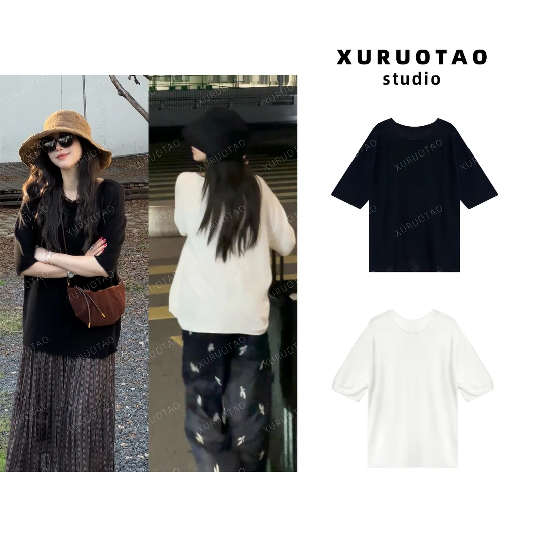 XURUOTAO 【空调衫】 桑蚕丝羊毛纯色休闲舒适显瘦两色上衣 T5162