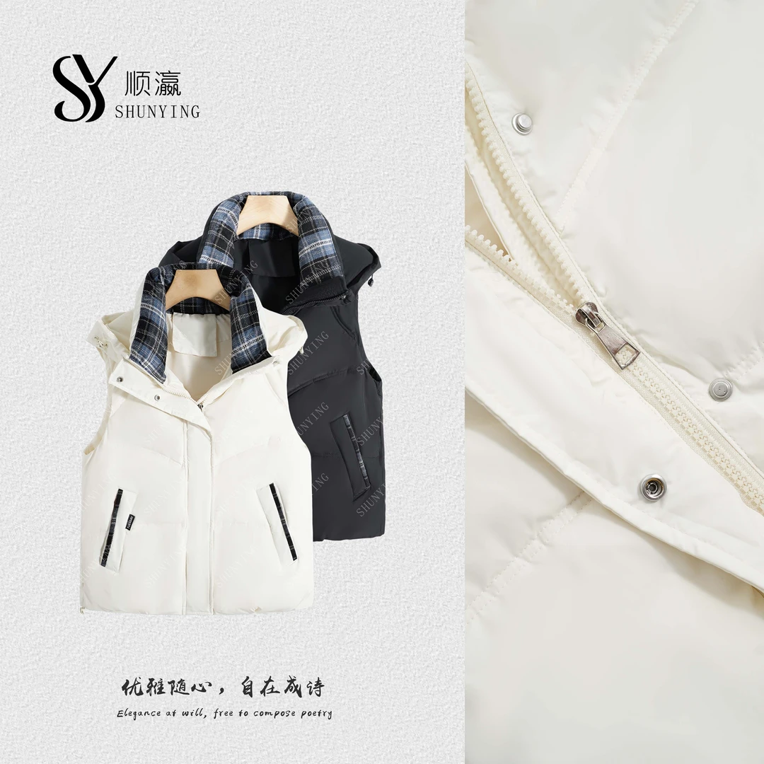 【仟娜】减龄又保暖~简约时尚休闲保暖百搭连帽马甲SY76MJ9830