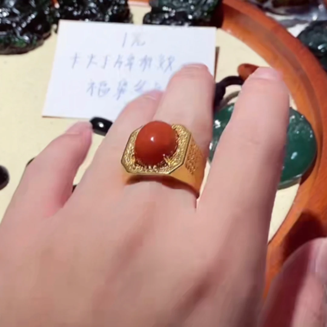 翡翠满红（多样性发货）男