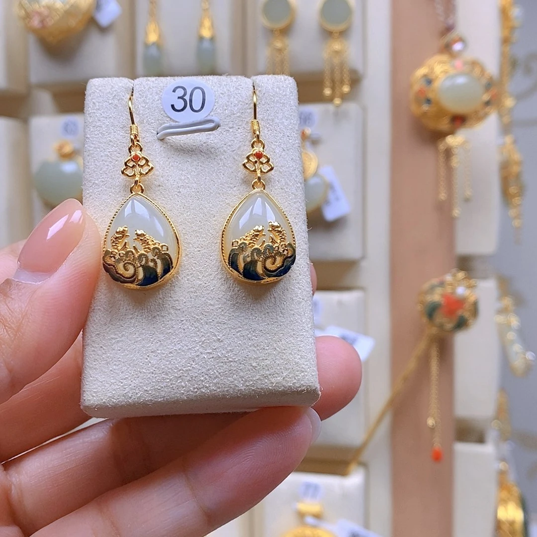 和田玉颈饰银S925镀金镶嵌