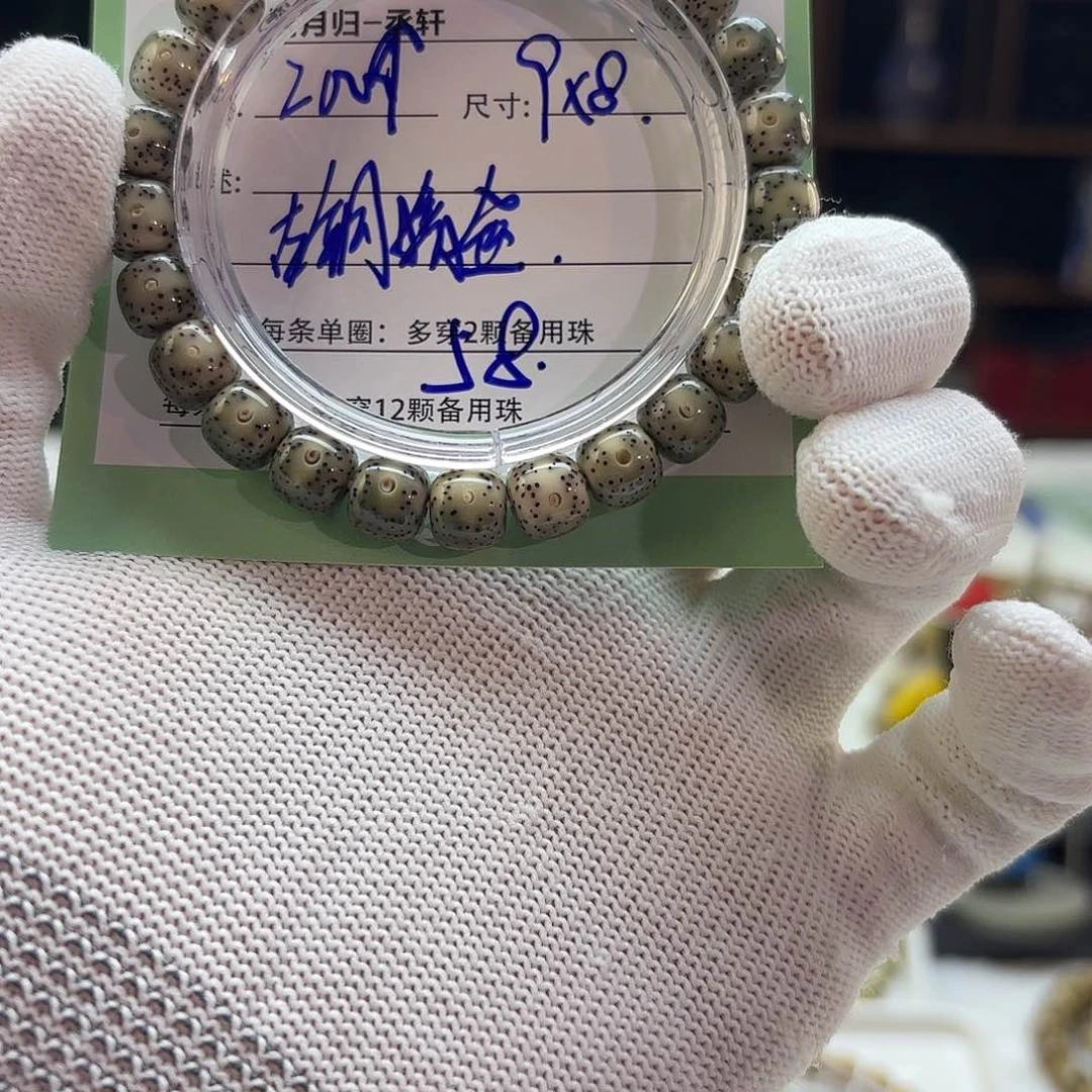 星月菩提手串星月菩提源头工厂