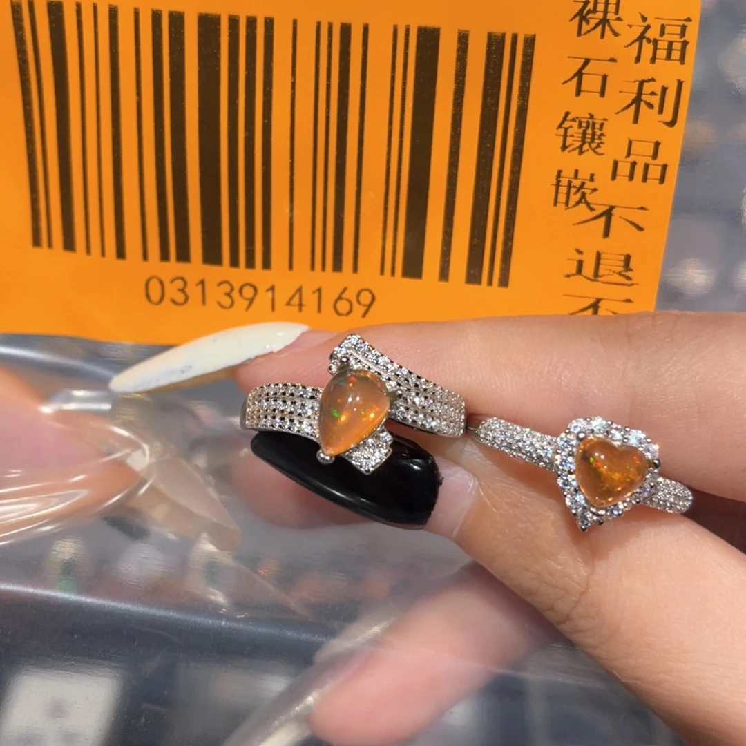 吃****欧泊银S925镶嵌欧泊戒指