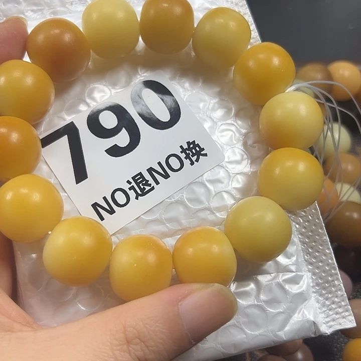 吊坠菩提根/象牙果