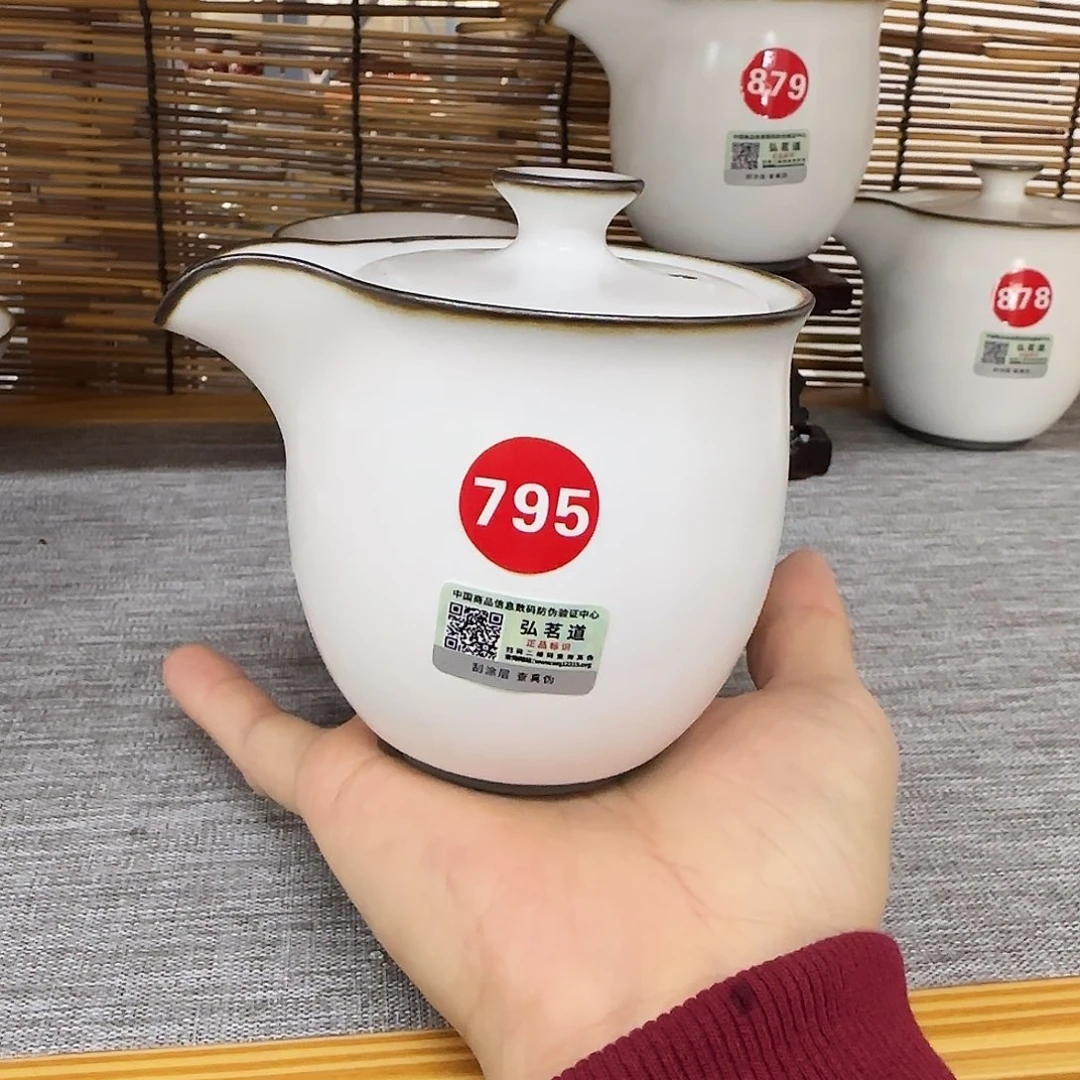 瓷片开播浮力。。。。。。