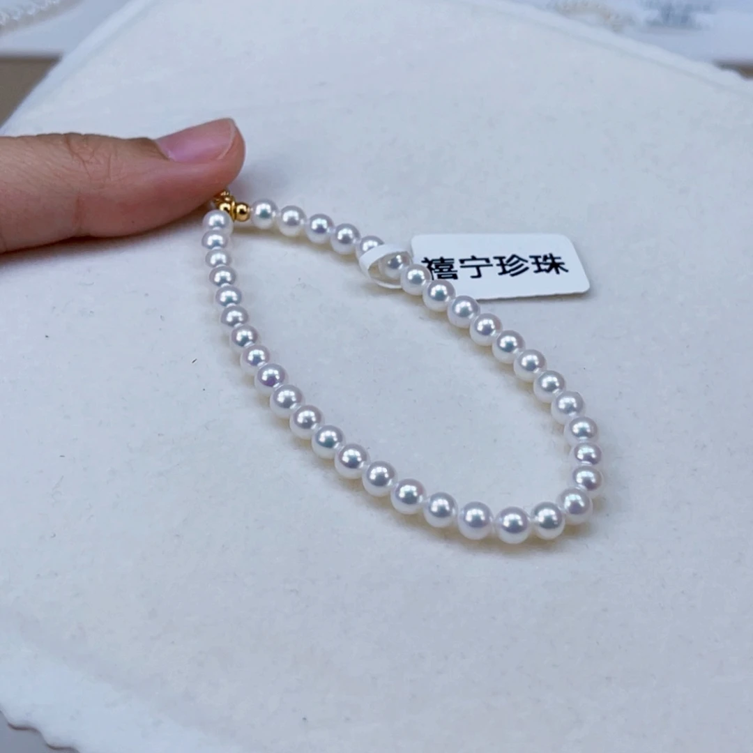银S925镶嵌手绳淡水珍珠4-5天然淡水珍珠手串