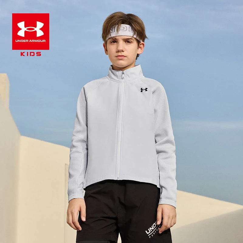 Under Armour/安德玛儿童运动服春秋透气儿童品牌儿童运动外套