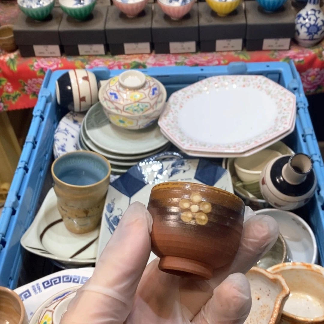 瓷片宽***海方法地方反反复复方法