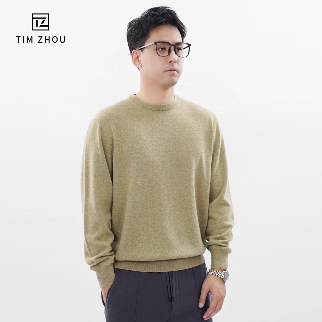 TIM ZHOU冬季小山羊绒baby cashmere男士圆领长袖保暖舒适