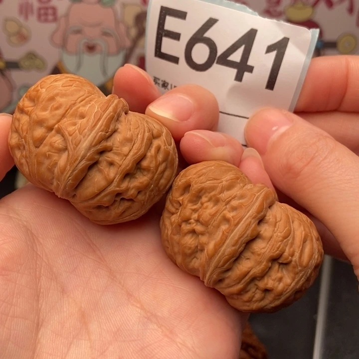 吊坠文玩核桃641元宝