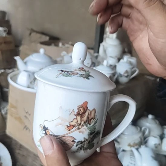 库存微瑕三打白骨精盖杯