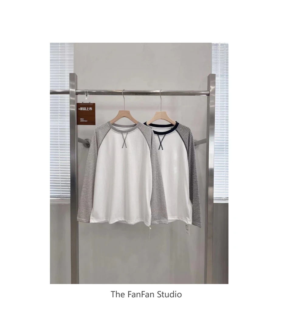 6537拼色条纹显瘦长袖T恤