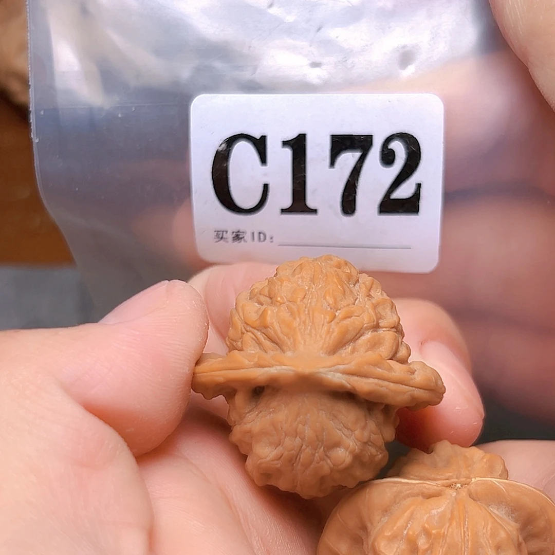 文玩核桃吊坠35➕大红袍