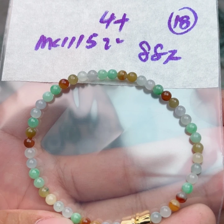 定制翡翠未镶嵌不退不换