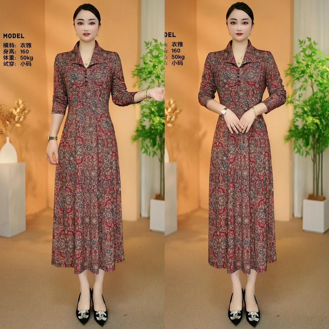 【衣雅严选】8089-2757#新款碎花翻领长袖气质显瘦中长裙连衣裙